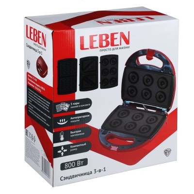 Сэндвичница 3-в-1 LEBEN 800 Вт