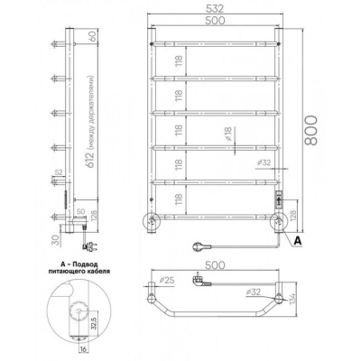 Полотенцесушитель электрический Roof Lux 50x80 Indigo LCRLE80-50Rt
