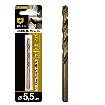 Сверло по нержавеющей стали кобальтовое 5.5 мм, GRAFF
