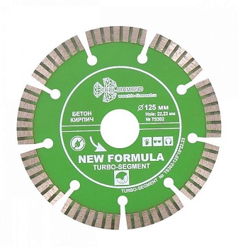 Диск алмазный 125х22,23 Сегмент Турбо, TRIO-DIAMOND