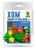 Защита от болезней растений ХОМ, СП, пакет, 40гр Грин Бэлт