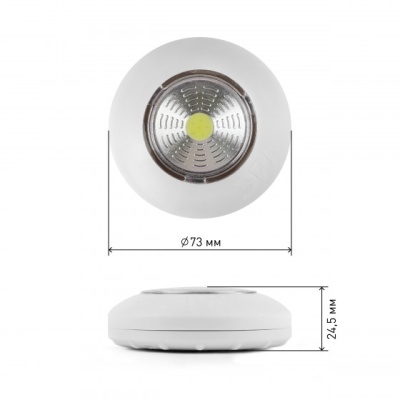 Фонарь светодиодный Пушлайт Аврора, ЭРА SB-501