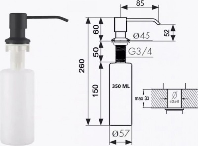Мойка кухонная WGS-35050BD графит, с сифоном, коландером и дозатором, Wisent