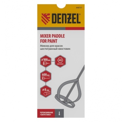 Миксер для красок 100х600 мм Denzel 848757