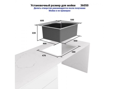 Мойка кухонная WS-36050ВD графит, с сифоном, коландером и дозатором, Wisent