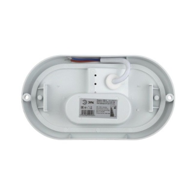 Светильник 8 Вт 4000К овал ЭРА SPB-202-0-40K-008