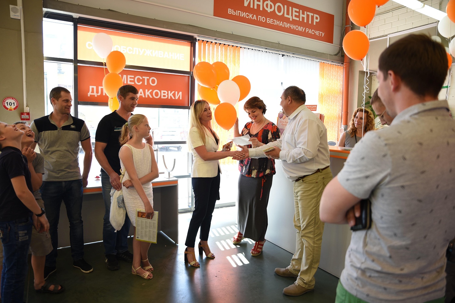 Нам 2 года!!! Отмечаем день рождения весело в строймаркете "Практик"!