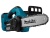 Пила цепная аккумуляторная Makita DUC302RF2