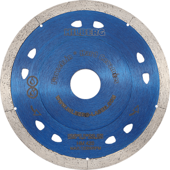 Диск алмазный по керамограниту 125х22.23 мм сплошной ультра тонкий, Hilberg