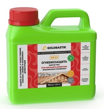 Огнебиозащита Бифлат Про BO 32 Goldbastik, 1.25 кг