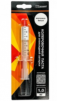 Паста колеровочная для эпоксидной затирки Diamant