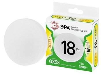 Лампа светодиодная GX-18W-830-GX53 GL 3000K ЭРА GREEN LINE LED