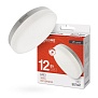 Лампа светодиодная LED-GX53-VC 12Вт 4000К GX53 1080лм 230В IN HOME