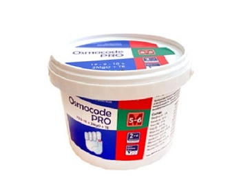 Удобрение минеральное 5-6 месяца Osmocote Pro 0.5 кг