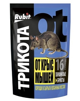 Парафиновые брикеты от крыс и мыше ТриКота 160 гр. Rubit