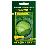 Капуста белокочанная Нозоми F1, 15шт Агромаркет