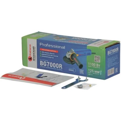 Углошлифмашина KATANA BG7000R KBG7000R.00
