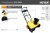 Снегоуборщик Huter SGC 2300E