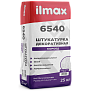 Штукатурка декоративная ILMAX 6540 КОРОЕД белая 2.0 мм, 25 кг
