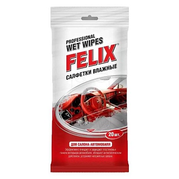 Салфетки влажные 20 шт FELIX