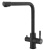 Смеситель для кухни Granite Black GR 05 B с подключением к фильтру ESKO