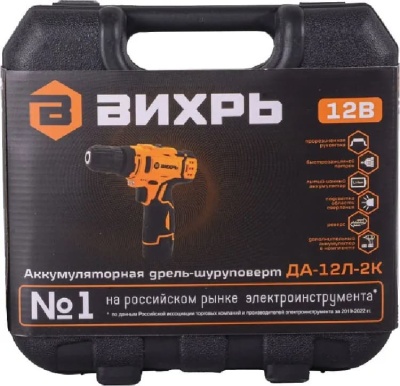 Дрель-шуруповерт аккумуляторная  Вихрь ДА-12Л-2К 72/14/7 