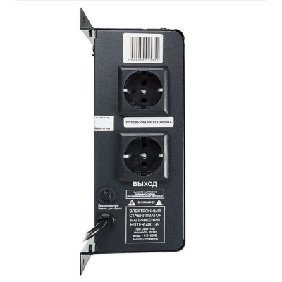 Стабилизатор напряжения 400GS HUTER 63/6/12