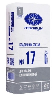 Состав кладочный для кирпича, камней ТМ №17, 25 кг