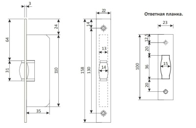 Роликовый фиксатор R-0002-G Apecs