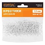 Крестики для кафеля MASTER 1.5 мм 200шт STARTUL ST4404-1