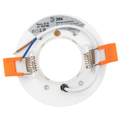 Светильник встраиваемый под лампу GX53 ЭРА KL82 WH белый