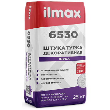 Штукатурка декоративная ILMAX 6530 ШУБА белая 1.0 мм, 25 кг