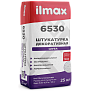 Штукатурка декоративная ILMAX 6530 ШУБА белая 1.0 мм, 25 кг