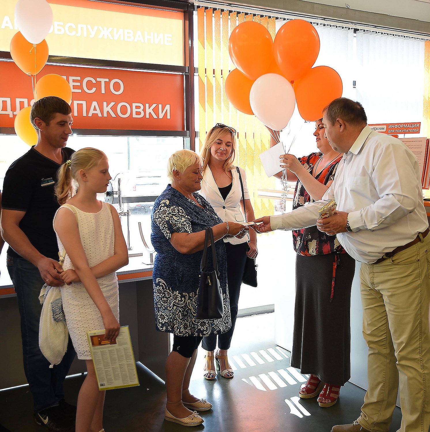 Нам 2 года!!! Отмечаем день рождения весело в строймаркете "Практик"!