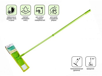 Швабра для пола с насадкой из микрофибры Solid, зеленая, PERFECTO LINEA 43-492023