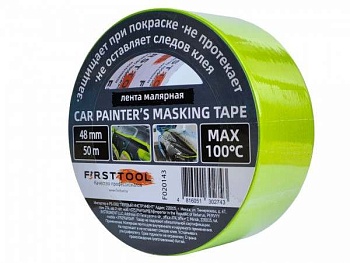 Лента малярная 38 мм х 50 м термостойкая FIRSTTOOL F020143