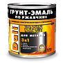 Грунт-эмаль по ржавчине DALI, 3 в 1, 0.75 л