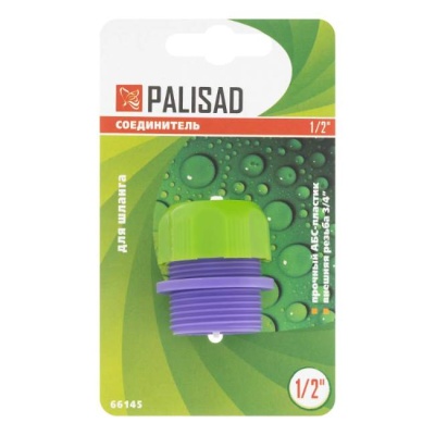 Соединитель для шланга 1/2'' Palisad 66145