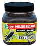 Гранулы от медведки (деготь древесный) Агровит ЭКО 300 г