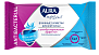 Салфетки влажные Aura 15шт Tropic Cocktail Антибактериальные