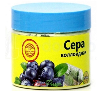 Сера коллоидная BORG, 250г