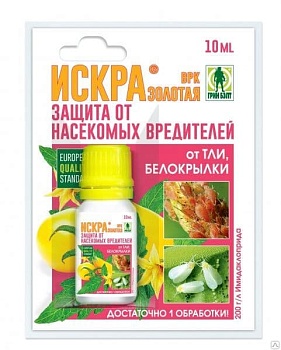 Инсектицид Искра Золотая, 10 мл, GREEN BELT