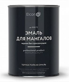 Эмаль термостойкая Elcon Max Therm для мангалов 0.8 кг