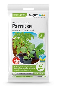 Регулятор роста Рэгги 1 мл, avgust