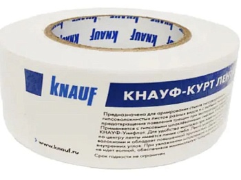 Лента армирующая бумажная Knauf 50 мм х 75 м 650031