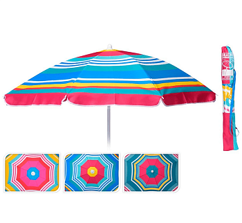Зонт пляжный складной 160 см Belbohemia X11000200