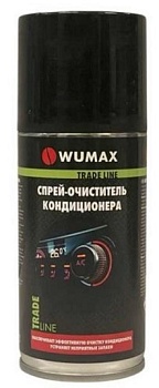 Очиститель кондиционера WUMAX, 150 мл