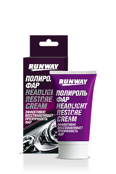 Полироль для фар Runway RW0501 50 мл