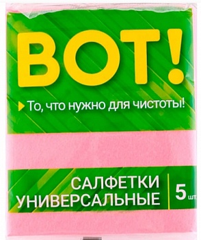 Салфетка хозяйственные вискозная (5 шт), TVK Салфетка хозяйственные вискозная (5 шт), TVK