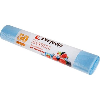 Пакеты фасовочные 25х40 см для заморозки 50 шт PERFECTO LINEA 46-142250